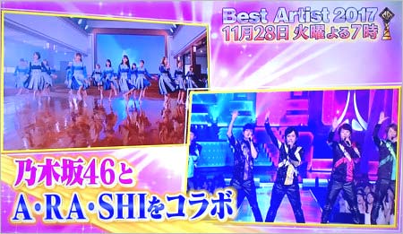 櫻井翔『ベストアーティスト』11回連続総合司会　ラグビーメドレーも