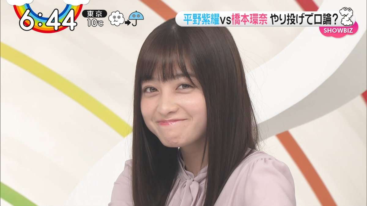 橋本環奈、茶髪&巻き髪の女子高生ルックがかわいすぎる!