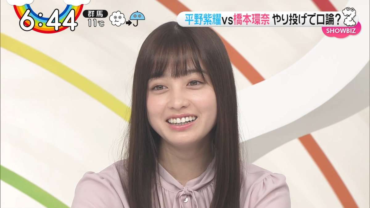 橋本環奈、茶髪&巻き髪の女子高生ルックがかわいすぎる!