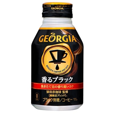好きな缶コーヒーは?