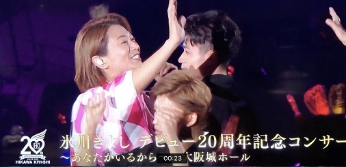 氷川きよし、純白の衣装が「ウエディングドレスみたい」と反響　フォロワーは5万5000人に