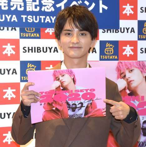 瀬戸利樹、ピンク髪余波明かすも「もとの髪に戻っていると…」 来年の