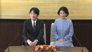 眞子さま　大学院を休学していた！博士課程3年で修了ならず