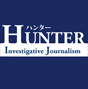 五輪マラソン札幌開催でほくそ笑む北海道知事とカジノ関係者　｜政治ニュース｜HUNTER（ハンター）｜ニュースサイト