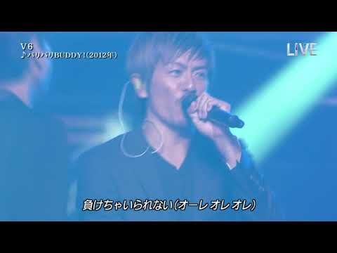 V6 バリバリBUDDY! - YouTube