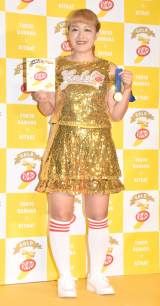 丸山桂里奈、W杯金メダルは車で保管「ドリンクホルダーにちょうどハマる」 
