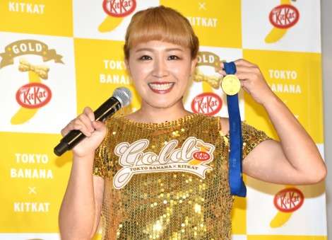 丸山桂里奈、W杯金メダルは車で保管「ドリンクホルダーにちょうどハマる」 | ORICON NEWS