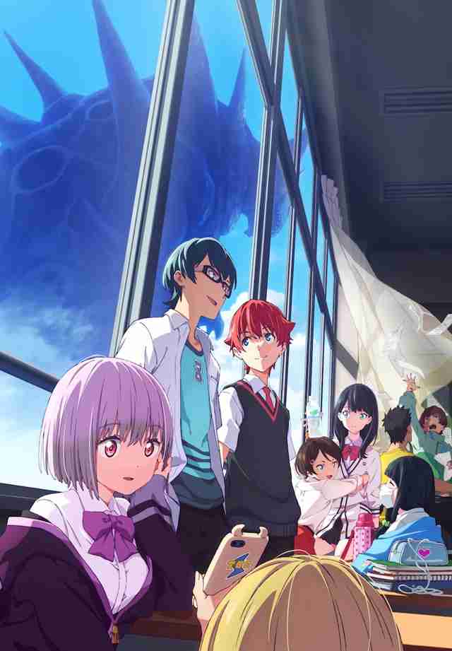画像のアニメを当てるトピ