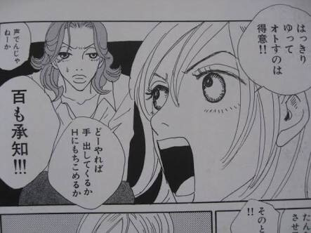 リメイクして欲しいドラマ