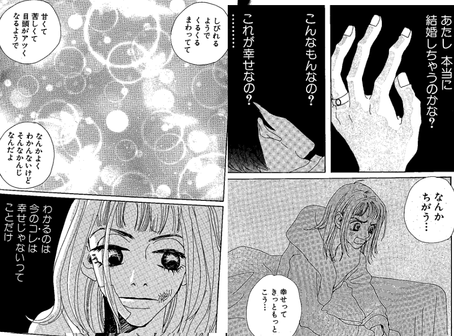 リメイクして欲しいドラマ
