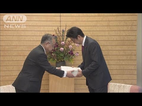税金の“無駄遣い”874億円　森友問題は年内にも・・・(17/11/08) - YouTube