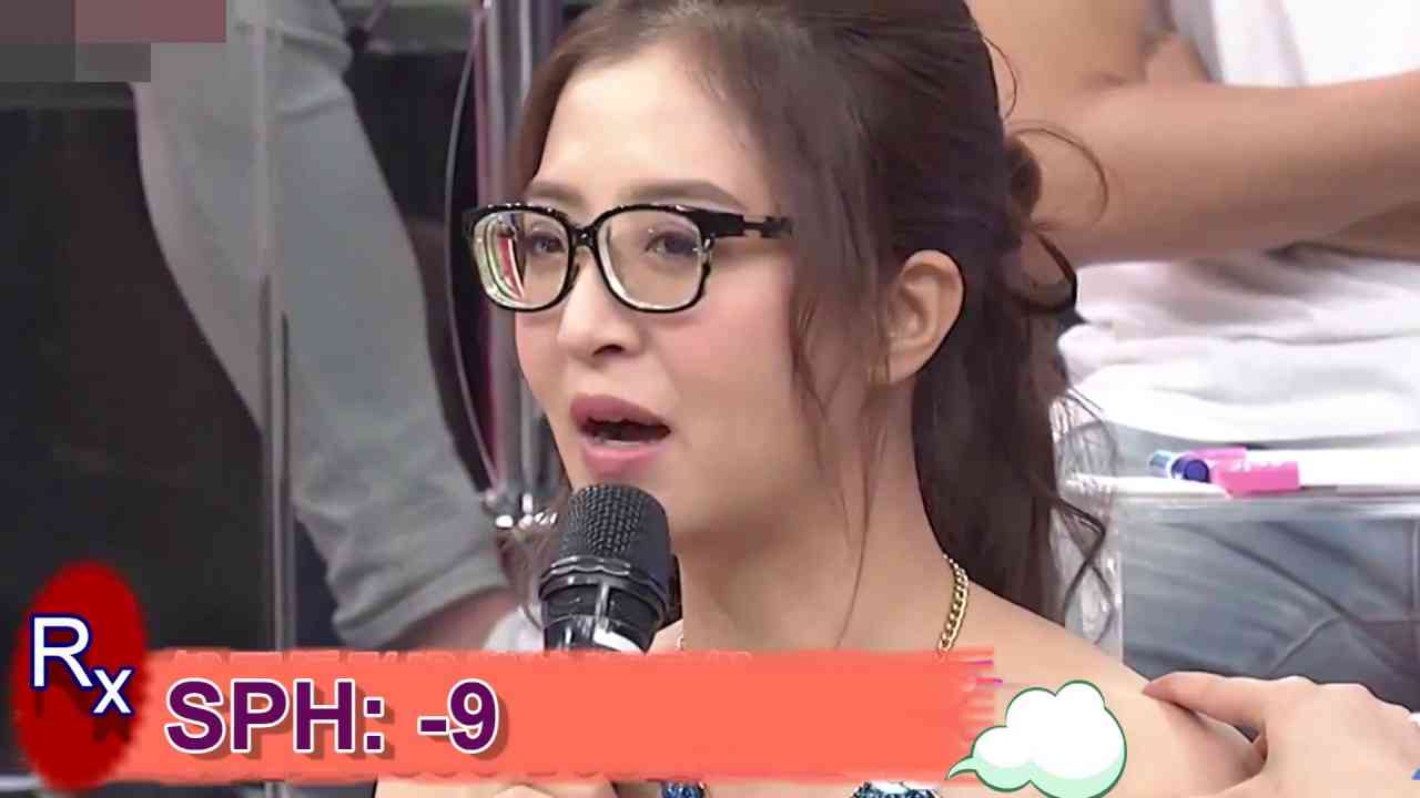 High myopia women 3 - YouTube