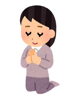 【願い事】みんなで幸せになろう🍀