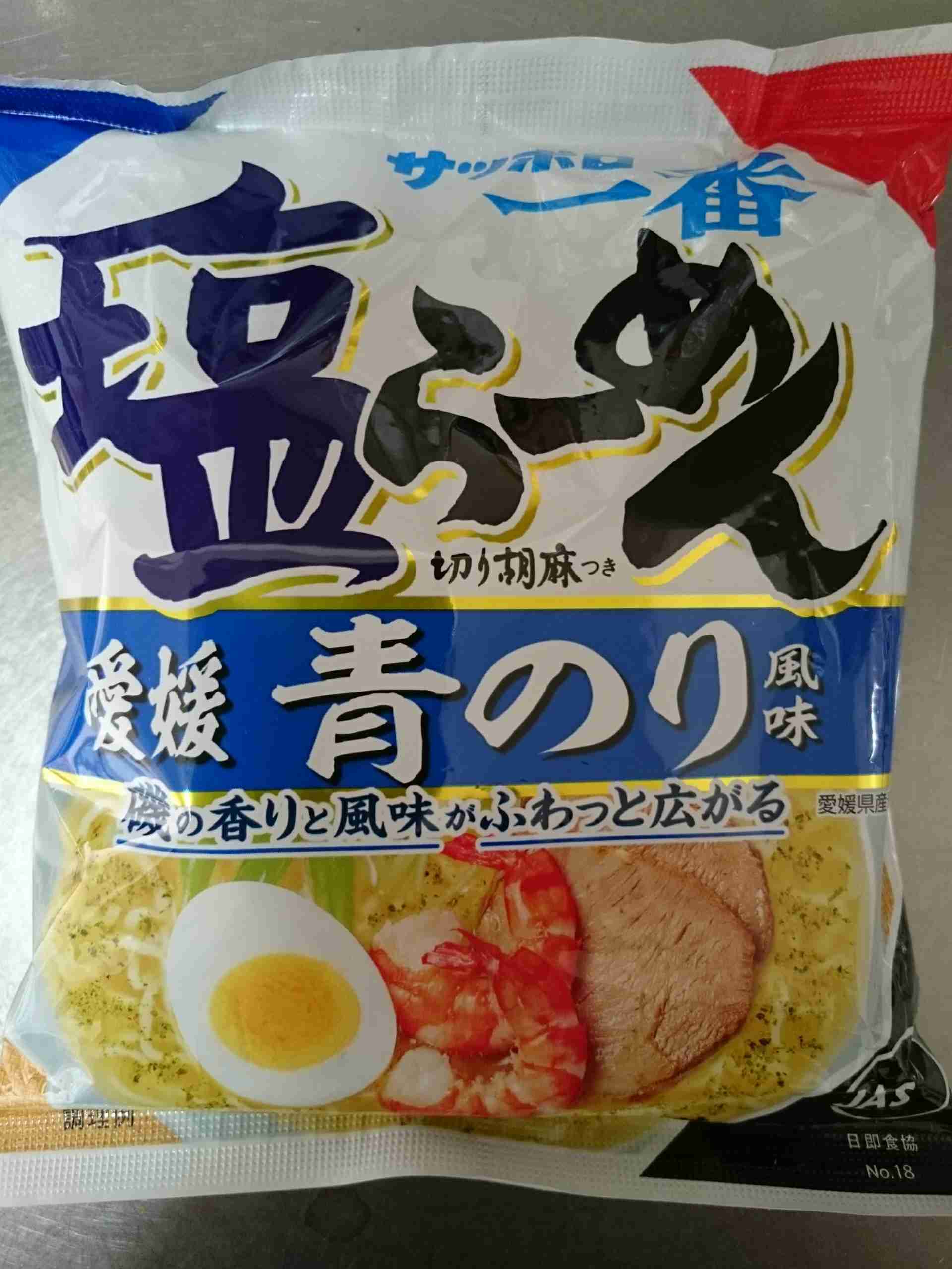 今から食べる物を報告するトピ。