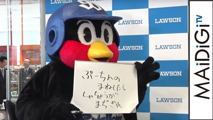 プロ野球ファンあるあるpart3