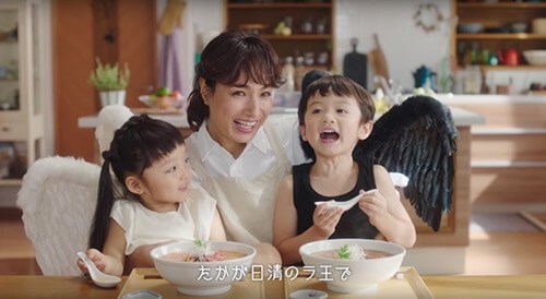 【定期トピ】嫌いなCM