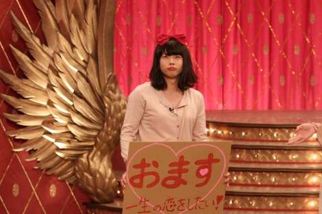 NEWS増田貴久、女装でレインボーと“恋愛観察”コント「相当汗かきましたよ」