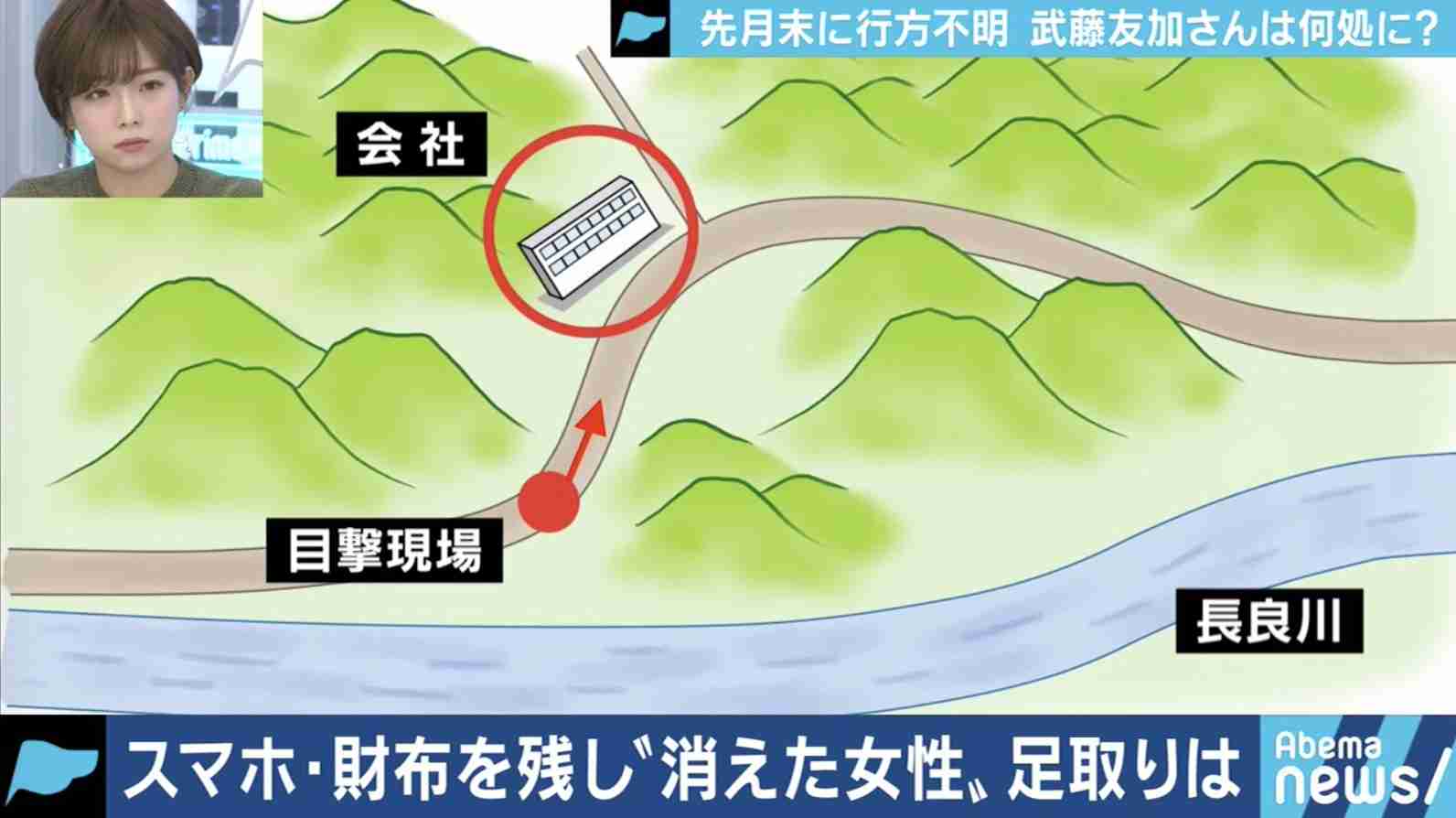 「帰ってきたら抱きしめてあげたい」職場に財布とスマホを置いたまま、山中で忽然と姿を消した妹 SNSでのトラブルが背景に?