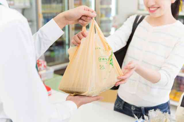 【心理テスト】コンビニでわかる! あなたにベストな「好きな人の落とし方」（1/3） - かんたん診断！占い＆心理テスト - mimot.(ミモット)