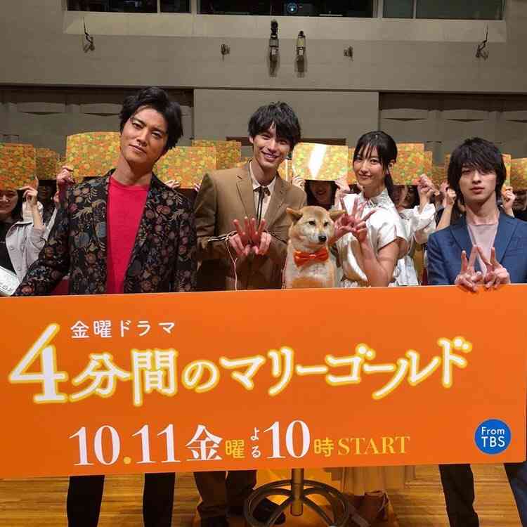 【実況・感想】金曜ドラマ「4分間のマリーゴールド」最終回