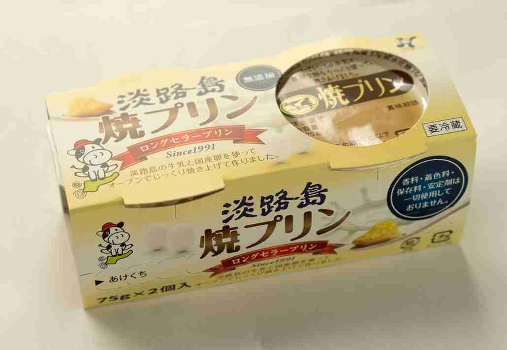 貧乏舌だなぁと思う時