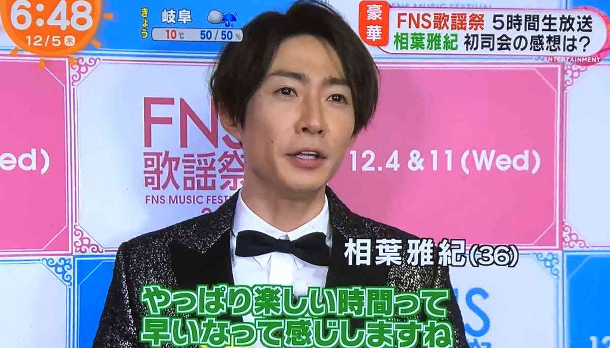 個人的にこの髪型は似合わないと思う芸能人。