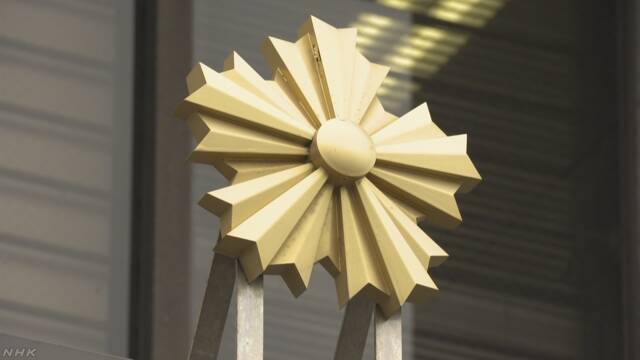 ３歳男児死亡 同居の男を逮捕 傷害致死の疑い 東京 江東区 | NHKニュース