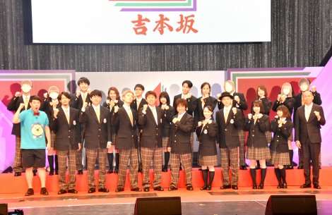 吉本坂46の2期生メンバー21人決定 芸人以外にかまいたちマネージャーも加入