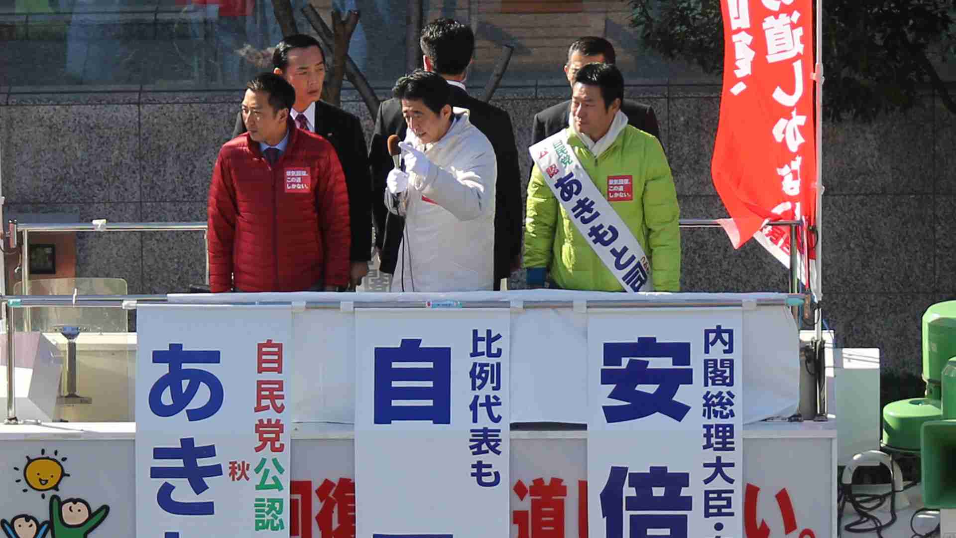 2020年の政局は全て読み直しに　秋元逮捕の衝撃度(安積明子) - 個人 - Yahoo!ニュース