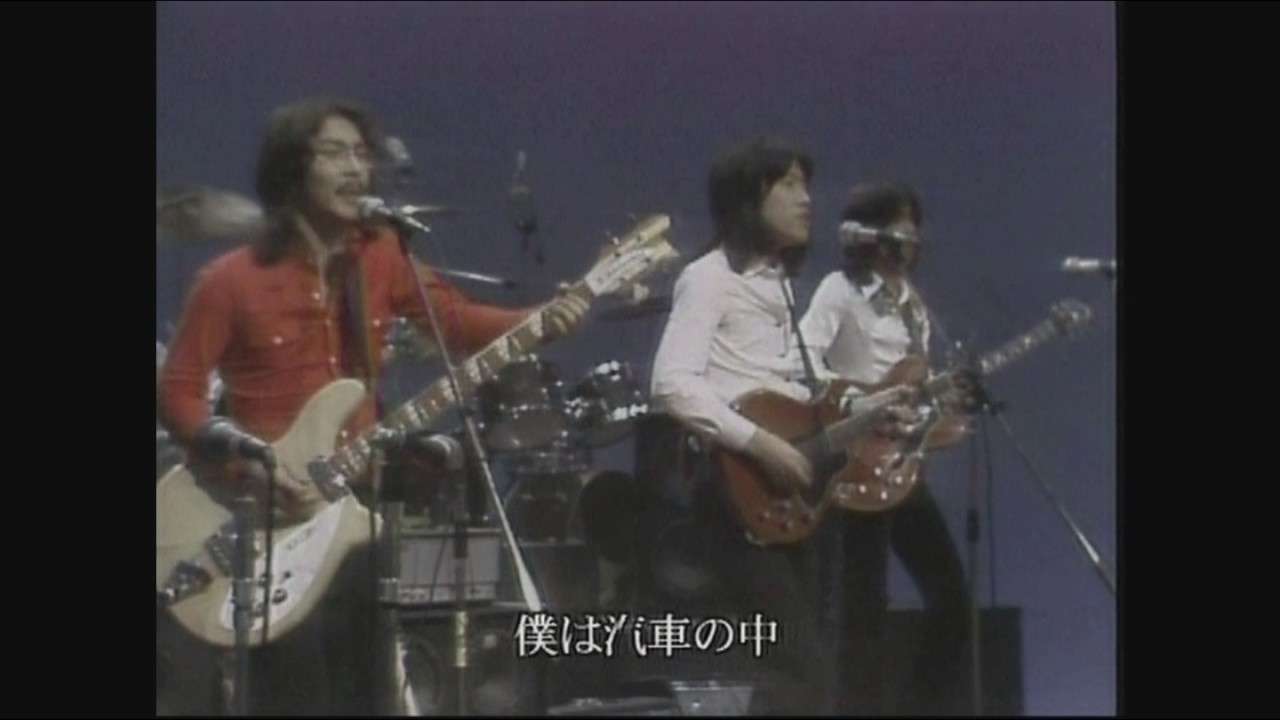 チューリップ　心の旅　1972 - YouTube