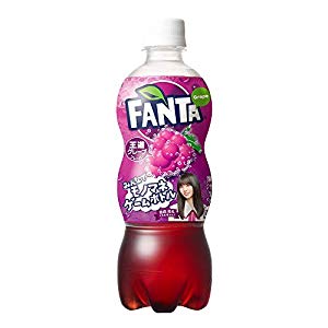 結局一番うまい炭酸飲料ランキング