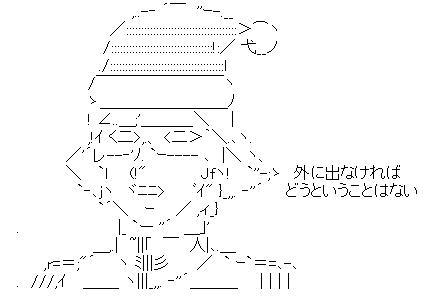 “クリスマスなどのイベントが嫌い”にマツコ共感「へそ曲がりって言われるけど、ホントに苦手な人もいることを理解して欲しいよね」