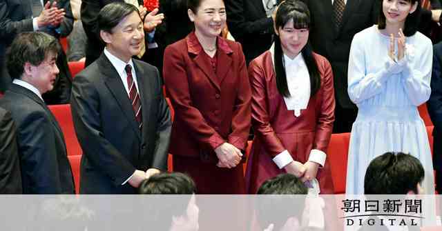 天皇皇后両陛下、愛子さまと「この世界の片隅に」鑑賞：朝日新聞デジタル