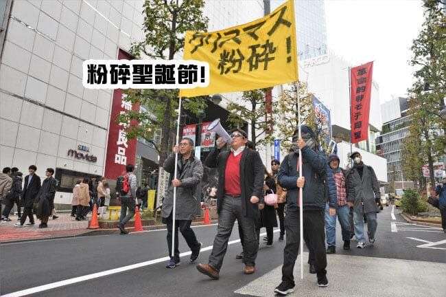 “クリスマスなどのイベントが嫌い”にマツコ共感「へそ曲がりって言われるけど、ホントに苦手な人もいることを理解して欲しいよね」