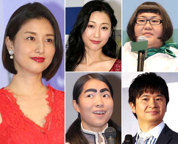 【二宮和也】令和元年かけこみ婚 いきなり芸能人結婚ラッシュの不思議｜日刊ゲンダイDIGITAL