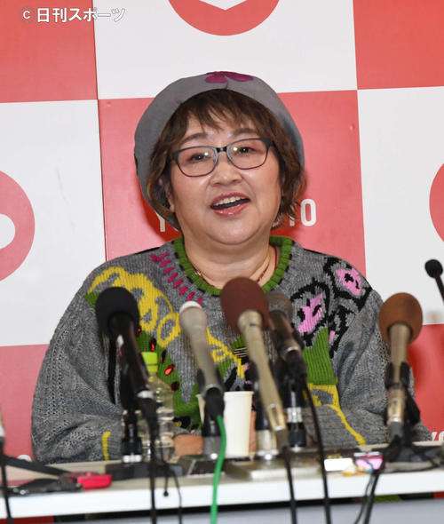 宮川花子、危険な状態だった　多発性骨髄腫を公表 - 芸能 : 日刊スポーツ