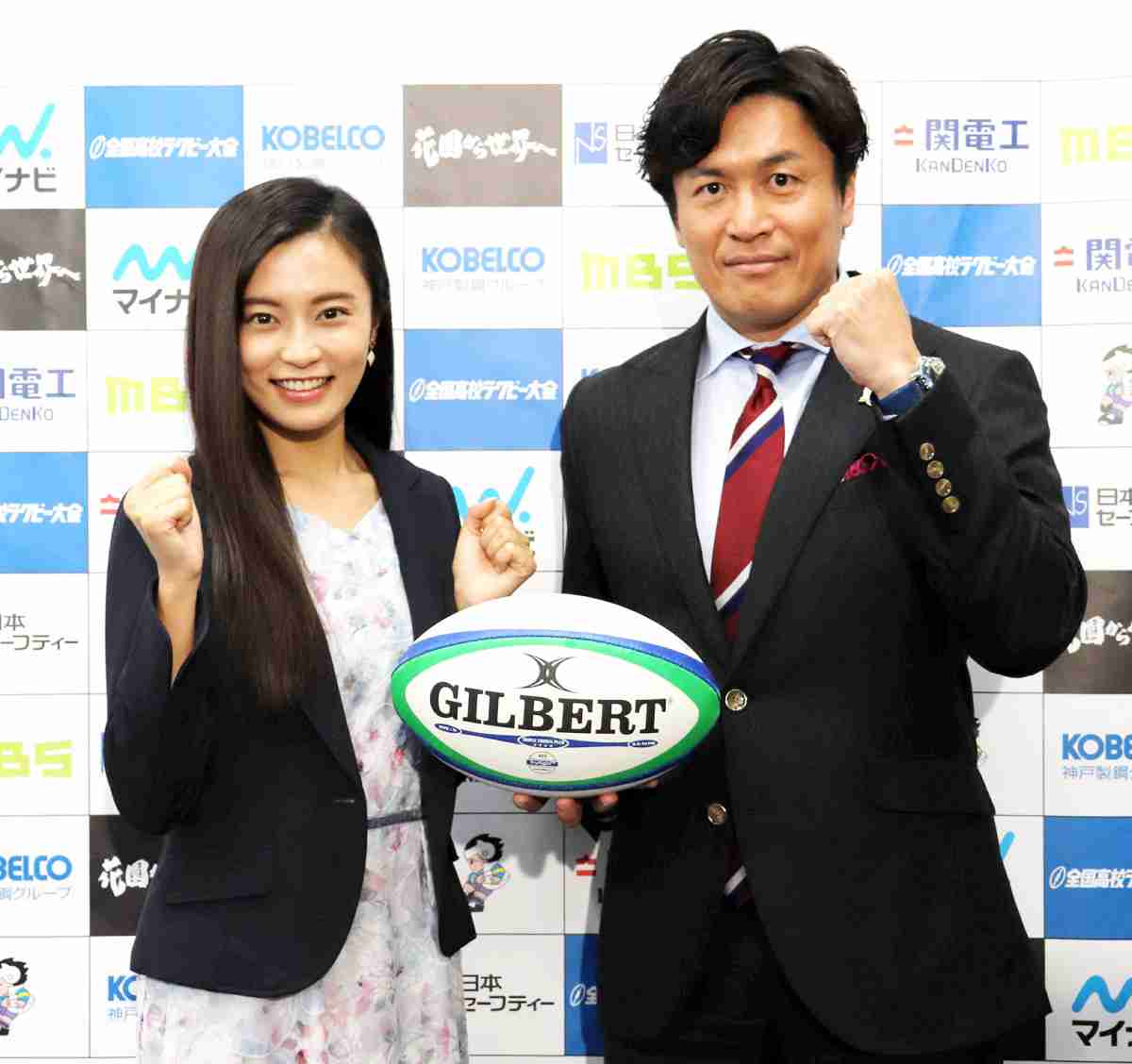 小島瑠璃子、7年連続「全国高校ラグビー」キャスター！　W杯ラグビー人気に続け