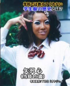 「ギャルは絶滅」渋谷109のセシルが下した決断