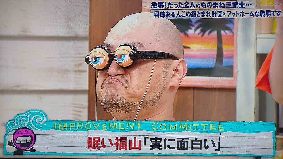 ものまね芸人と本人が貼られるトピpart2