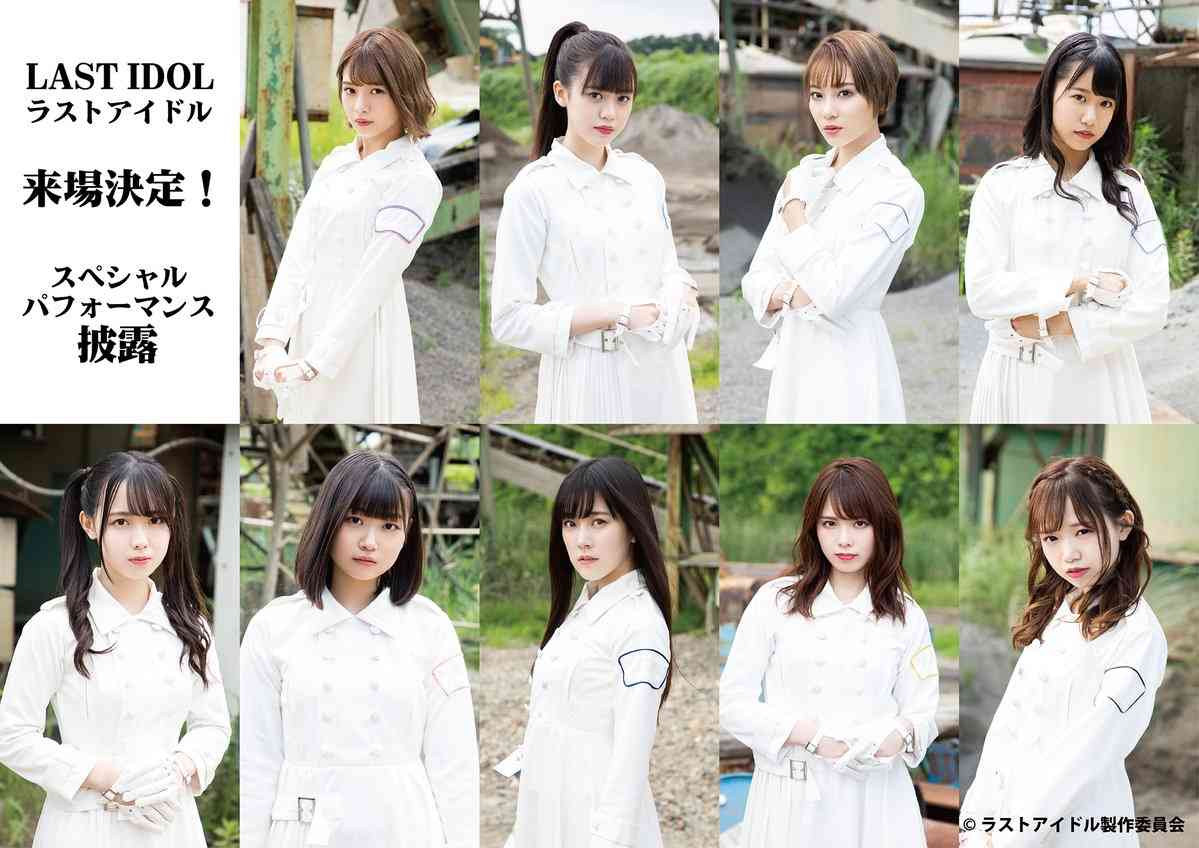 【定期】ラストアイドルを語りたいpart20