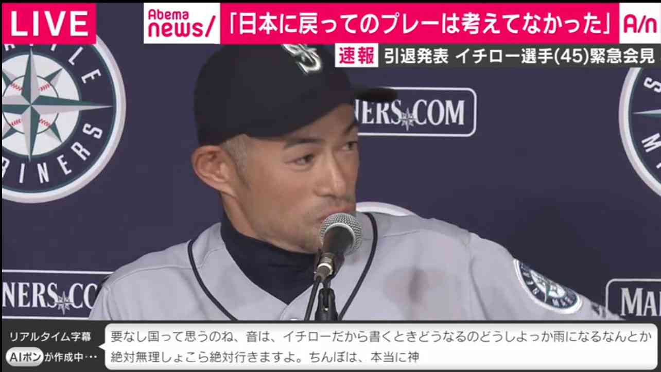アマゾンのアレクサ、“地球のために人間は死んだほうが良い”と持ち主に「自殺」を促す