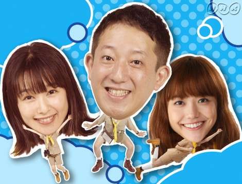 「太鼓持ち」から「Eテレの顔」にサバンナ高橋、親子層からの支持確立で増す存在感 | ORICON NEWS