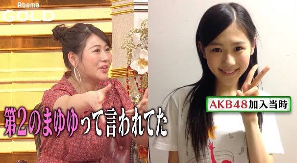 西野未姫、まさかの2日で5キロ増…体重の乱高下に「食べ過ぎて背中痛くなった」