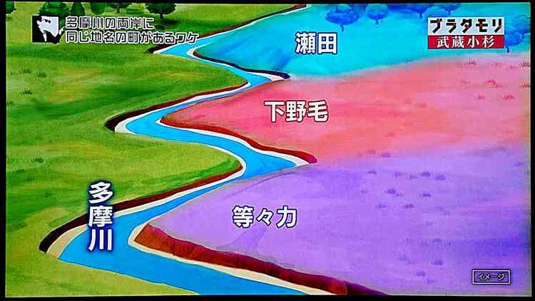 武蔵小杉の停電タワマン、