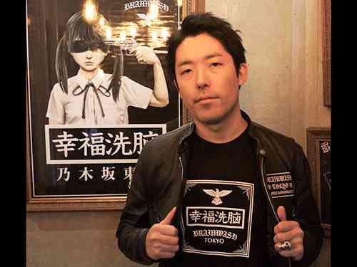 中田敦彦が「テレビ干されてる説」に言及 自ら番組側に卒業を依頼