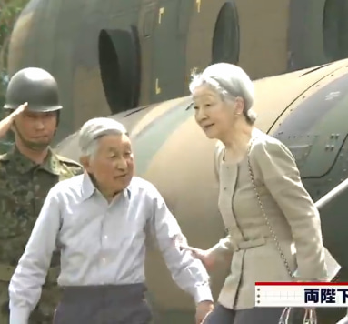 上皇后さま、血混じる嘔吐も　ストレス原因か、経過観察　宮内庁