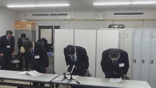 同じ中学の50代と20代教諭 盗撮とわいせつ行為で懲戒免職 大分 | NHKニュース