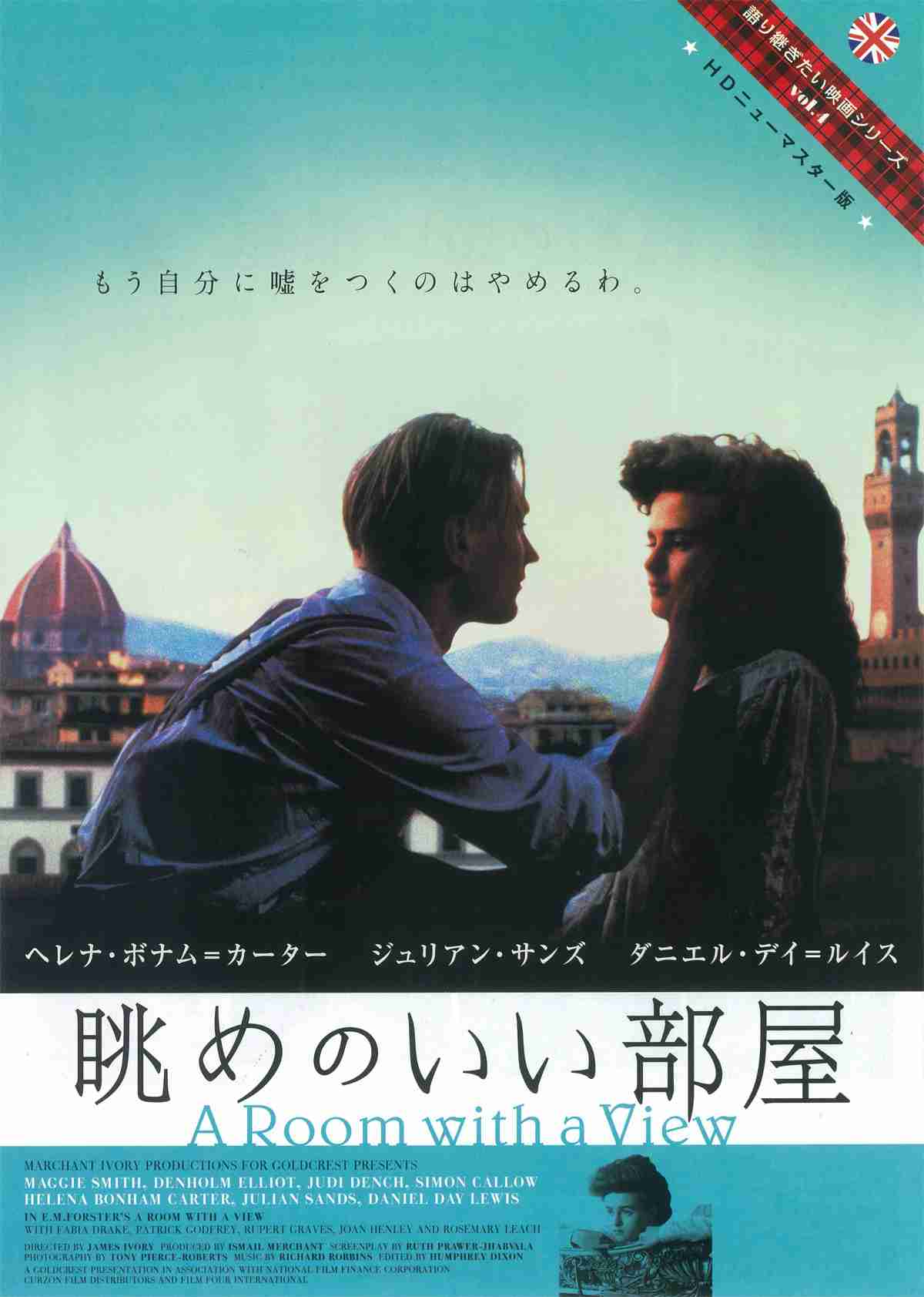 3つ要望を書くと誰かが最適な映画をおすすめしてくれるトピ