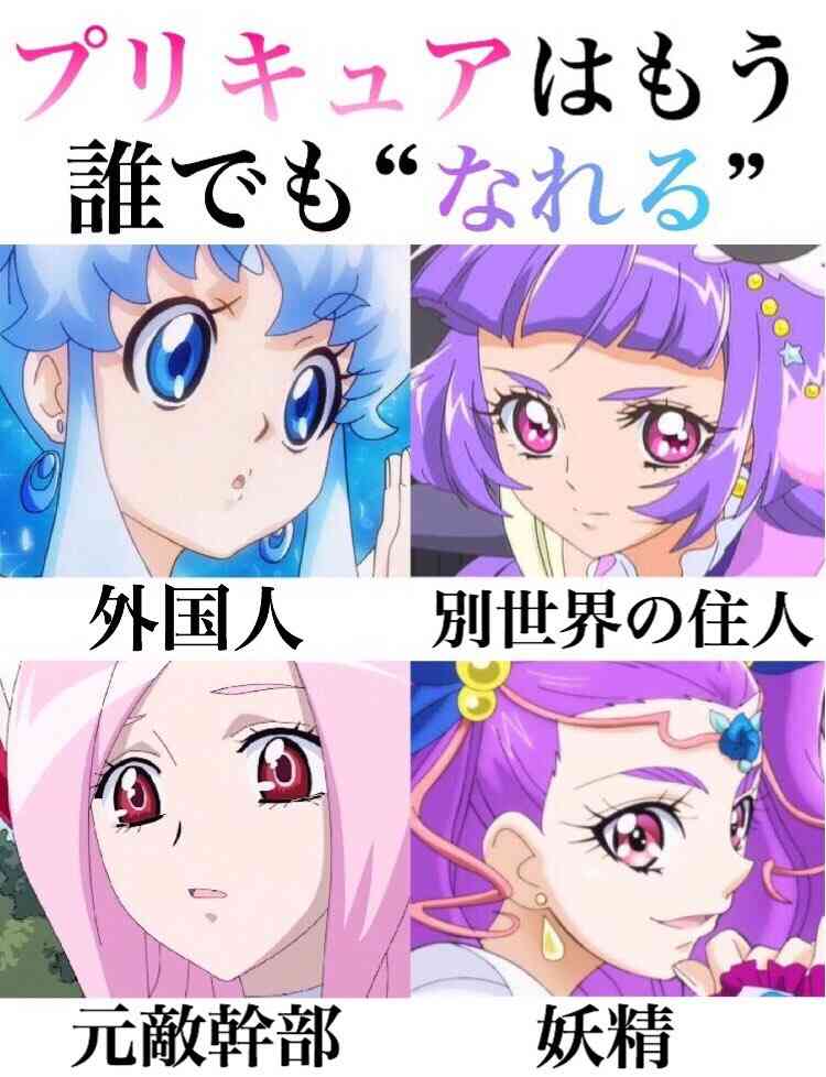 この設定はインパクトがあると思うアニメ・漫画キャラ