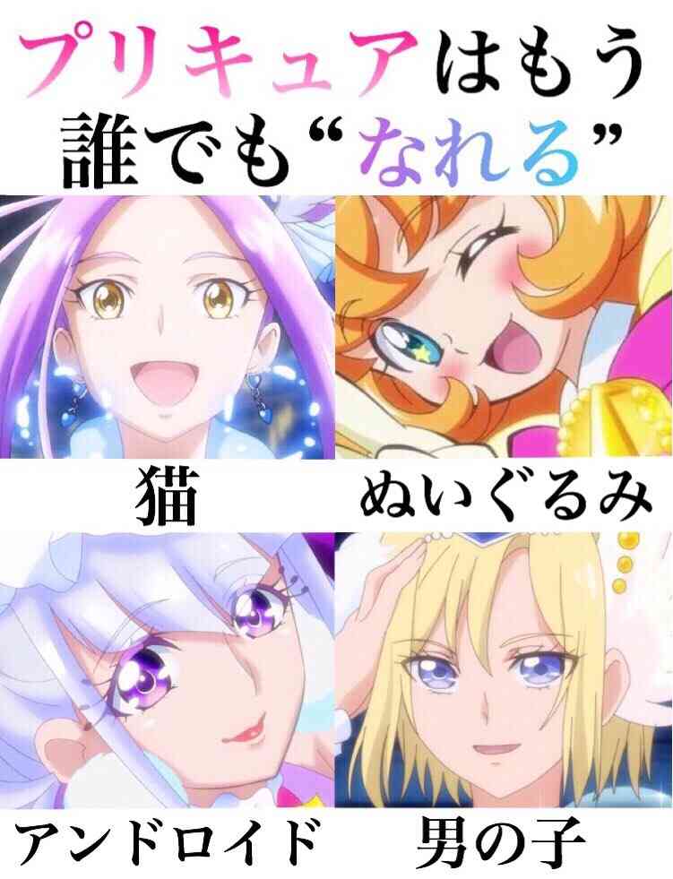 この設定はインパクトがあると思うアニメ・漫画キャラ
